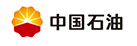 中國(guó)石油
